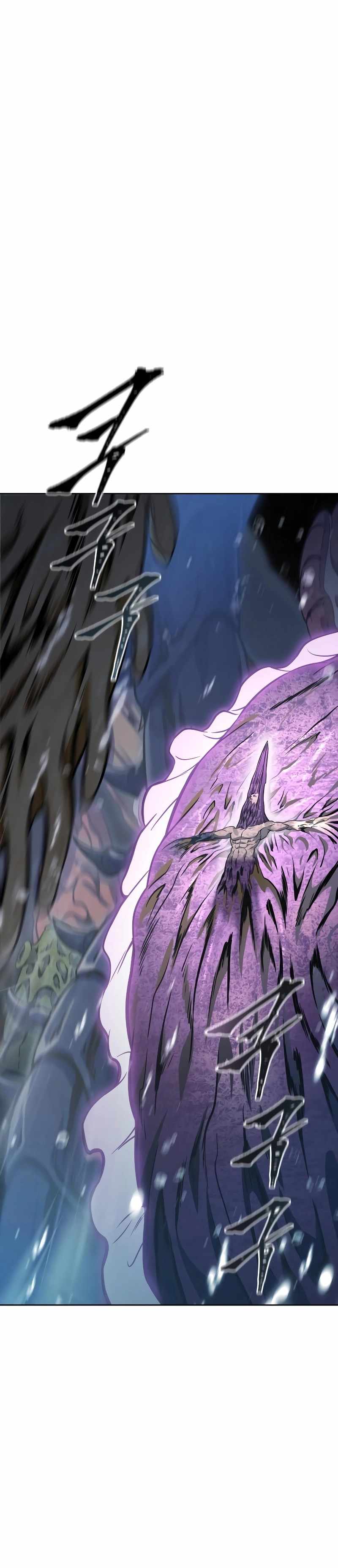 Tower of God Chapter 636 image 086